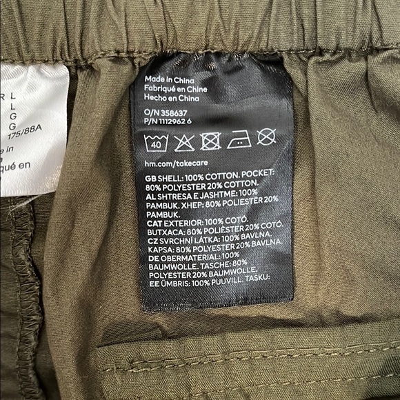 H&M Dark Green Cotton Parachute Pants, Size L - Picture 6 of 10